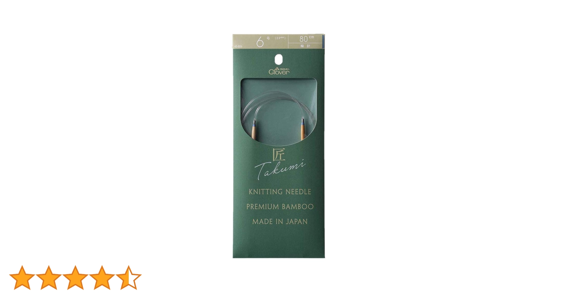 期間限定値下げanon グリフォン　レディースL (60〜62cm)新品未使用 KRPW-SN600W/85+ | 80PLUS BRONZE取得 ATX電源 600W | 玄人志向